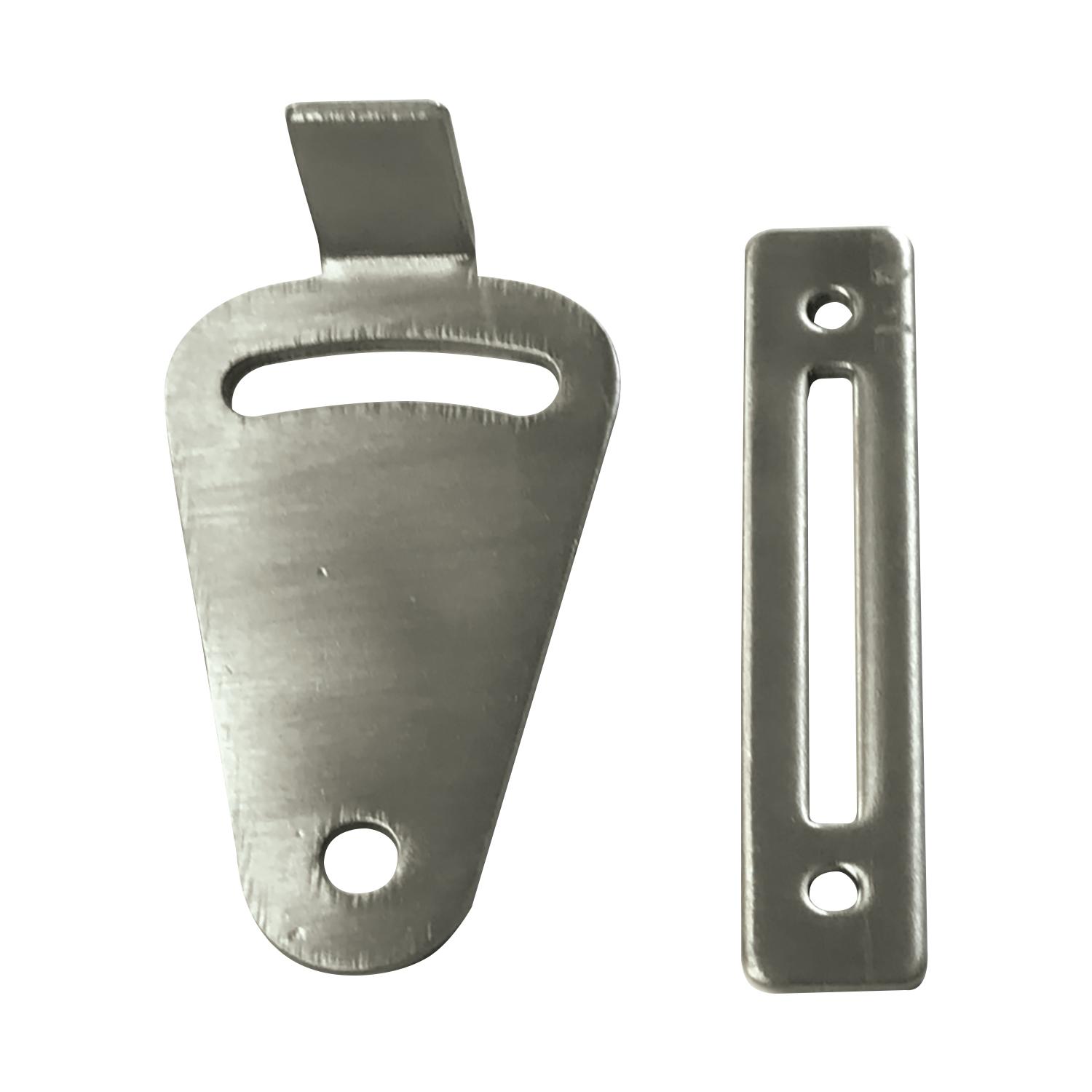 Door Latch 2-1/2"