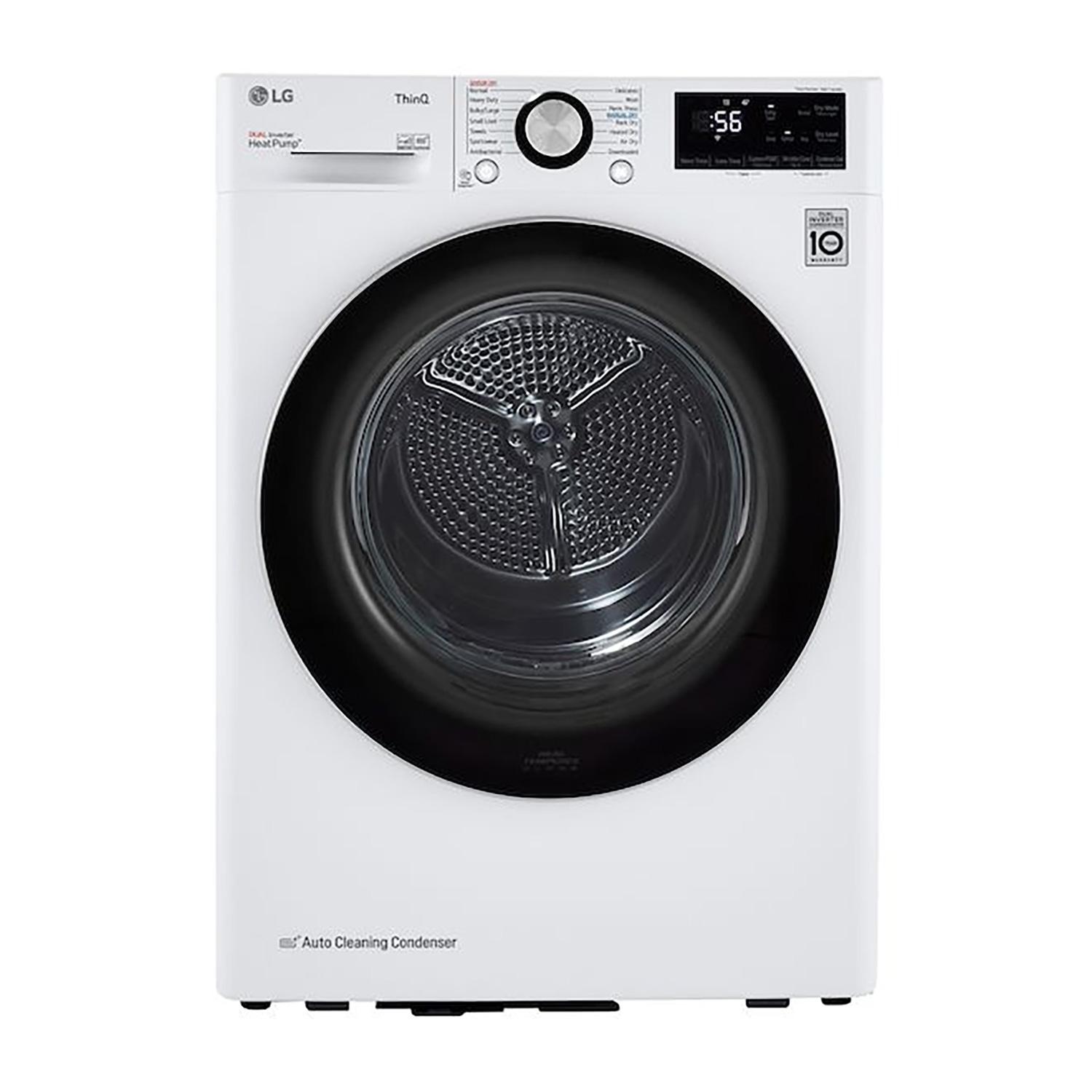 4.2 Cu.Ft. Electric Dryer - White