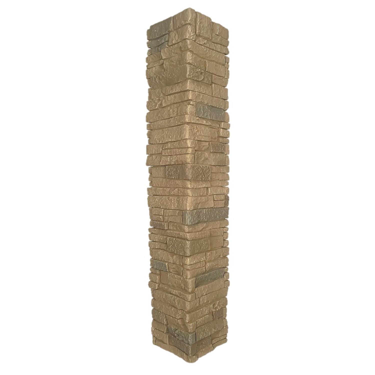 Couvre-Poteau Pierre 6" ID x 44" - Brun Clair