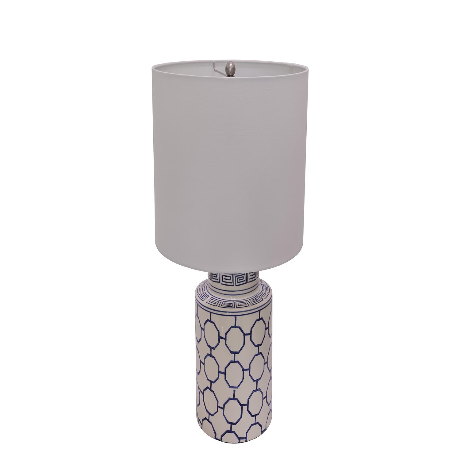 Lampe de Table Galene 23-1/4"