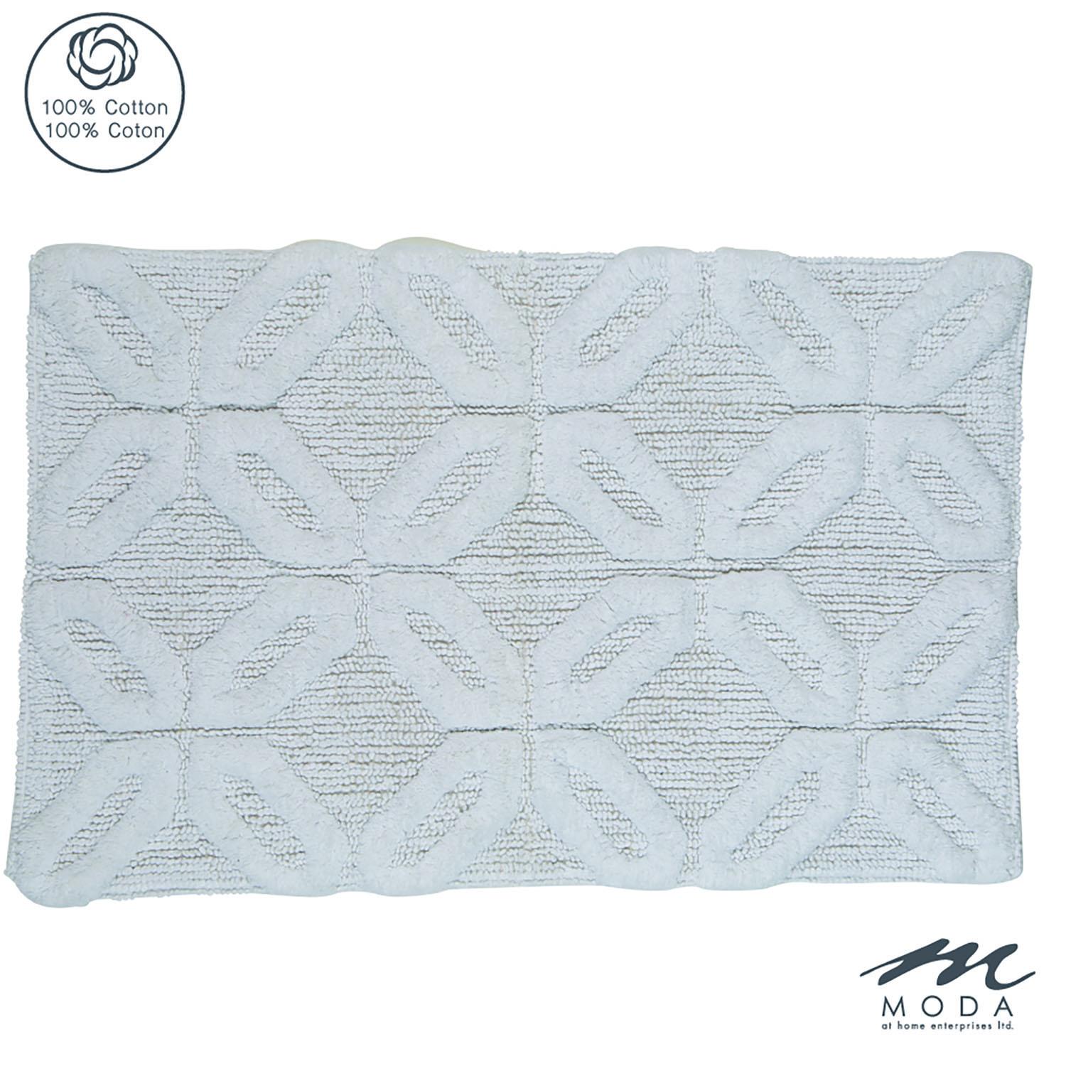 Tapis de Bain Cordoba 20"x30"