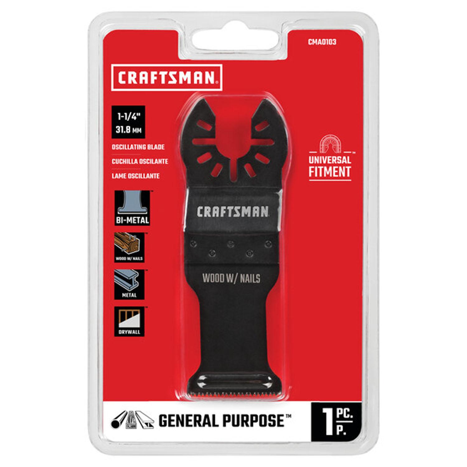 1-1/4" Oscillating Blade