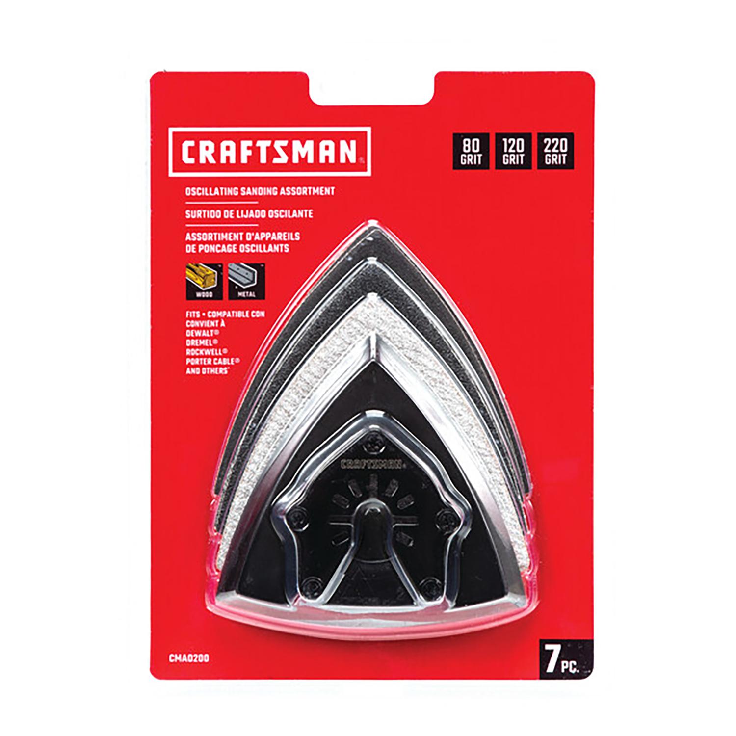 Oscillating Blades-7/Pack